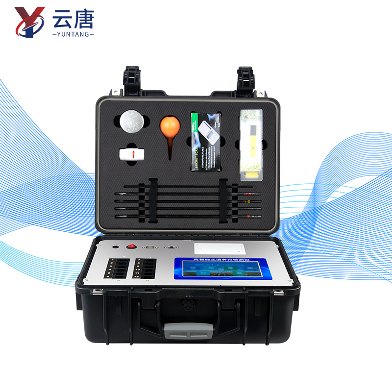 土壤養(yǎng)分快速檢測儀對(duì)農(nóng)業(yè)生產(chǎn)的作用