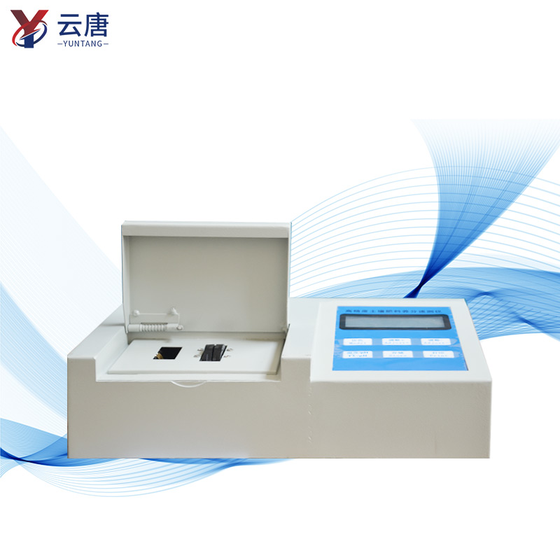 檢測(cè)劣質(zhì)肥需要用什么儀器？