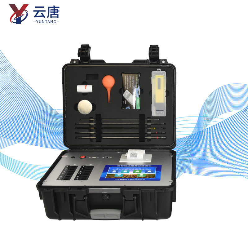 土壤養(yǎng)分檢測儀 土壤養(yǎng)分檢測儀